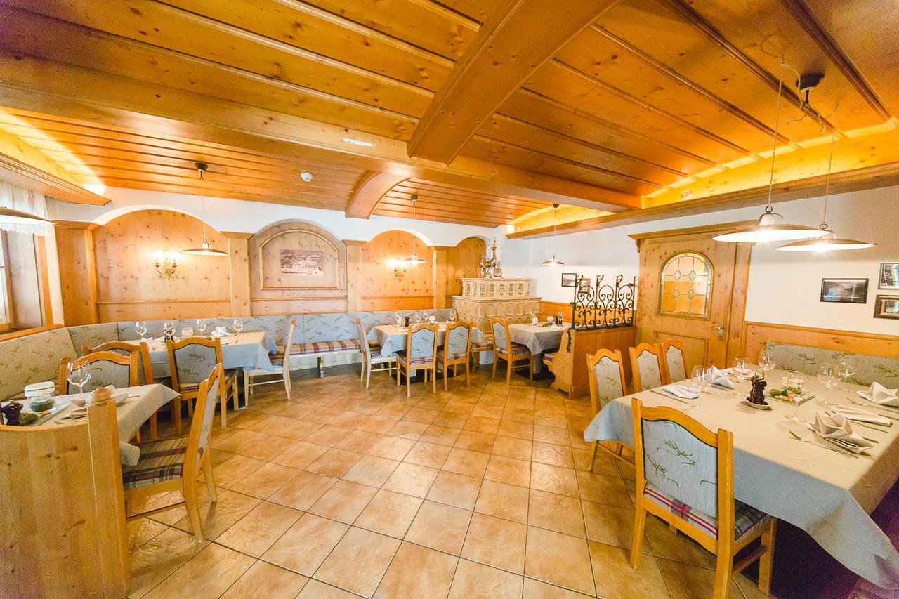 Hotel Giessenbach Fuegen Luaran gambar
